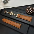 Rose button brown