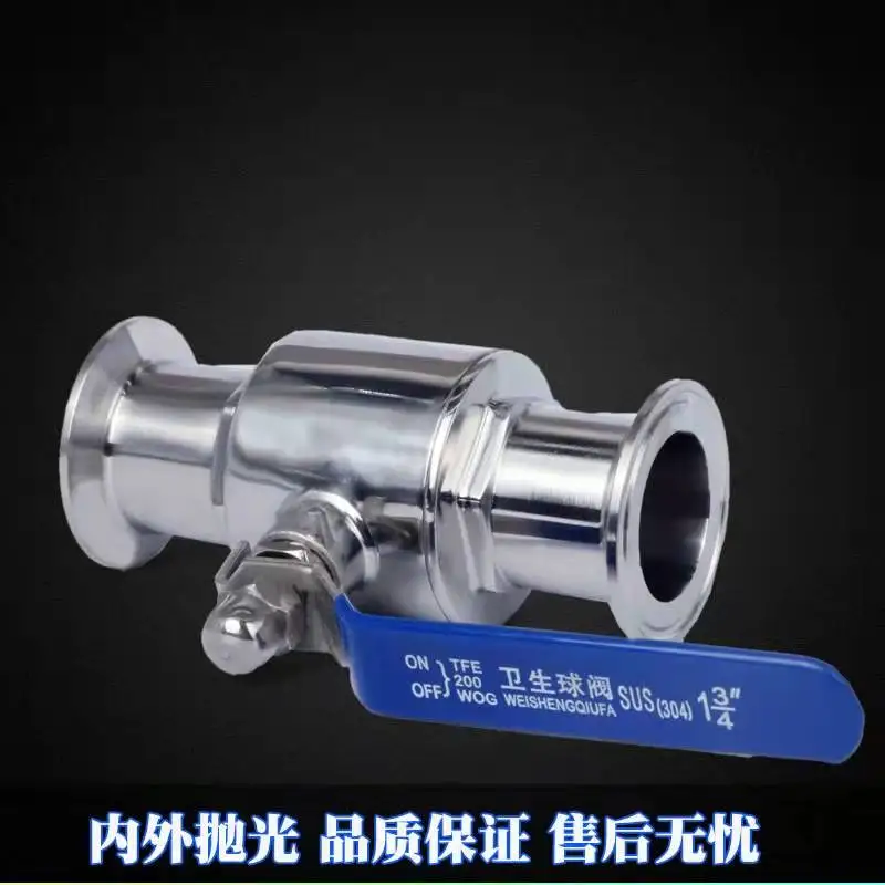 

3/4" 19mm 1" 25mm 32mm 304 Stainless Steel Sanitary Ball Valve 2-Way 1.5" Tri Clamp Ferrule Type For Food Homebrew Diary Product