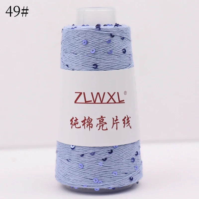 100g 800M 3mm Sequin cotton yarn DIY Knitted decoration Hand crochet KNITTING YARN 3