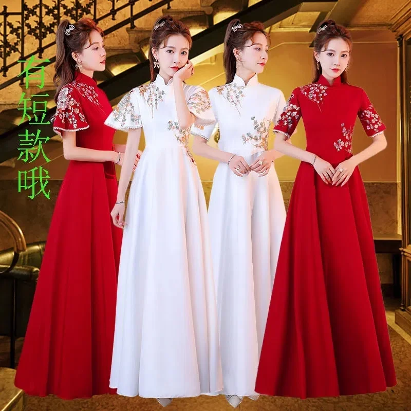 

Welcome Dress Red Song Choir Performance Dress 2022 Student Hosting Awards Conductor Chorus Engagement Evening Dress Cheongsam
