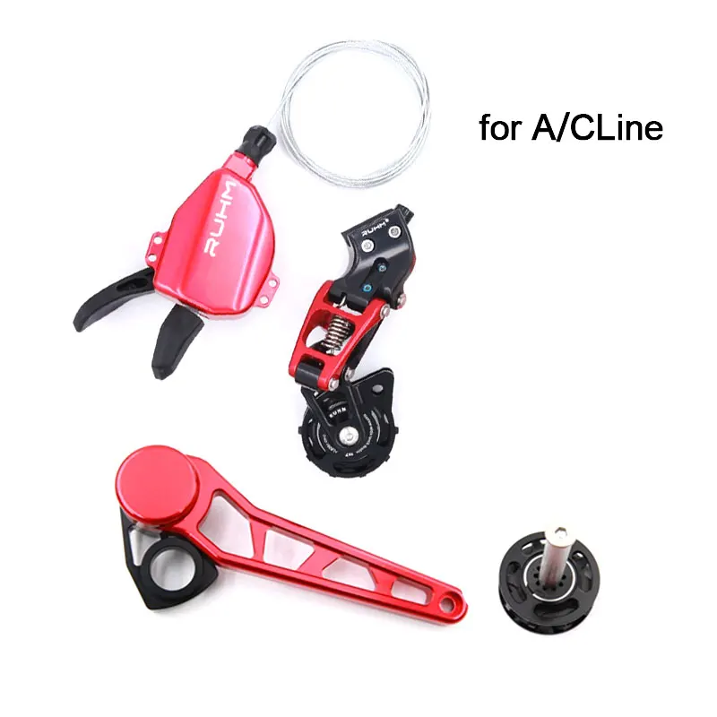 RUHM バイクリアディレイラー 7速トランスミッションエクステンション