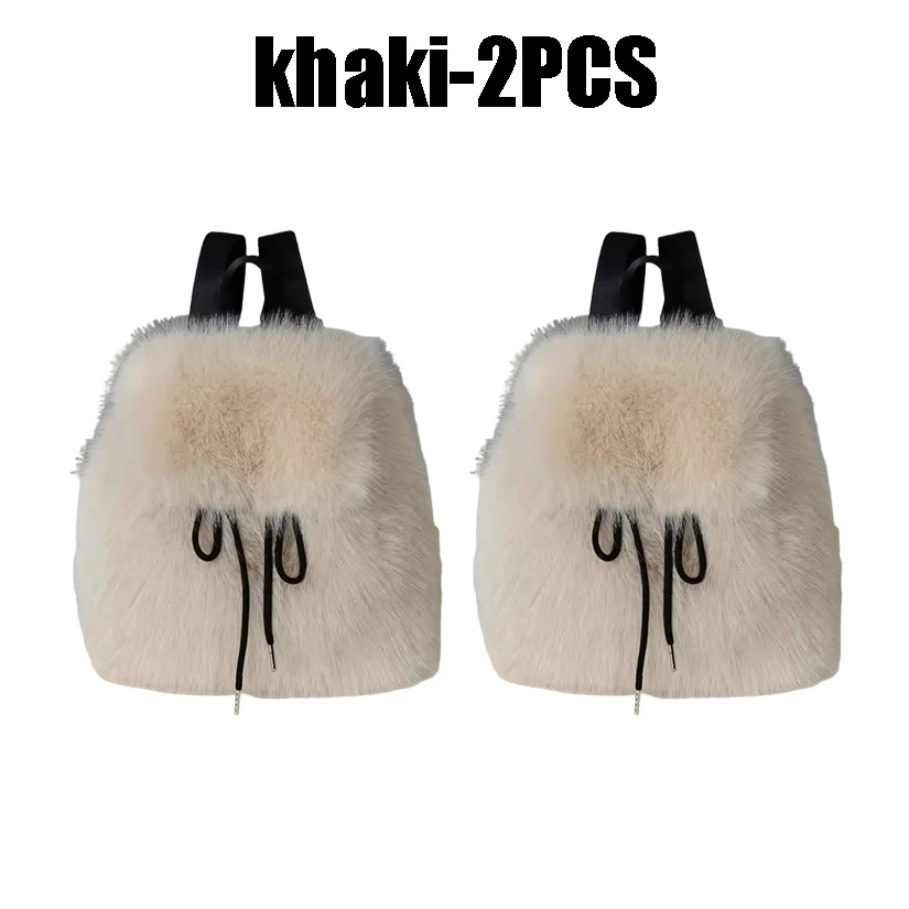 Khaki-2PCS