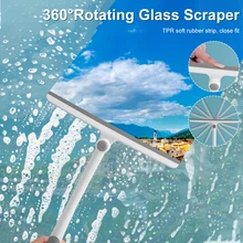 

New 34.5 CM Car Window Cleaner Brush Kit Windshield Wiper 360° Rotatable Shower Squeegee For Household /Kitchen /Car Accessories