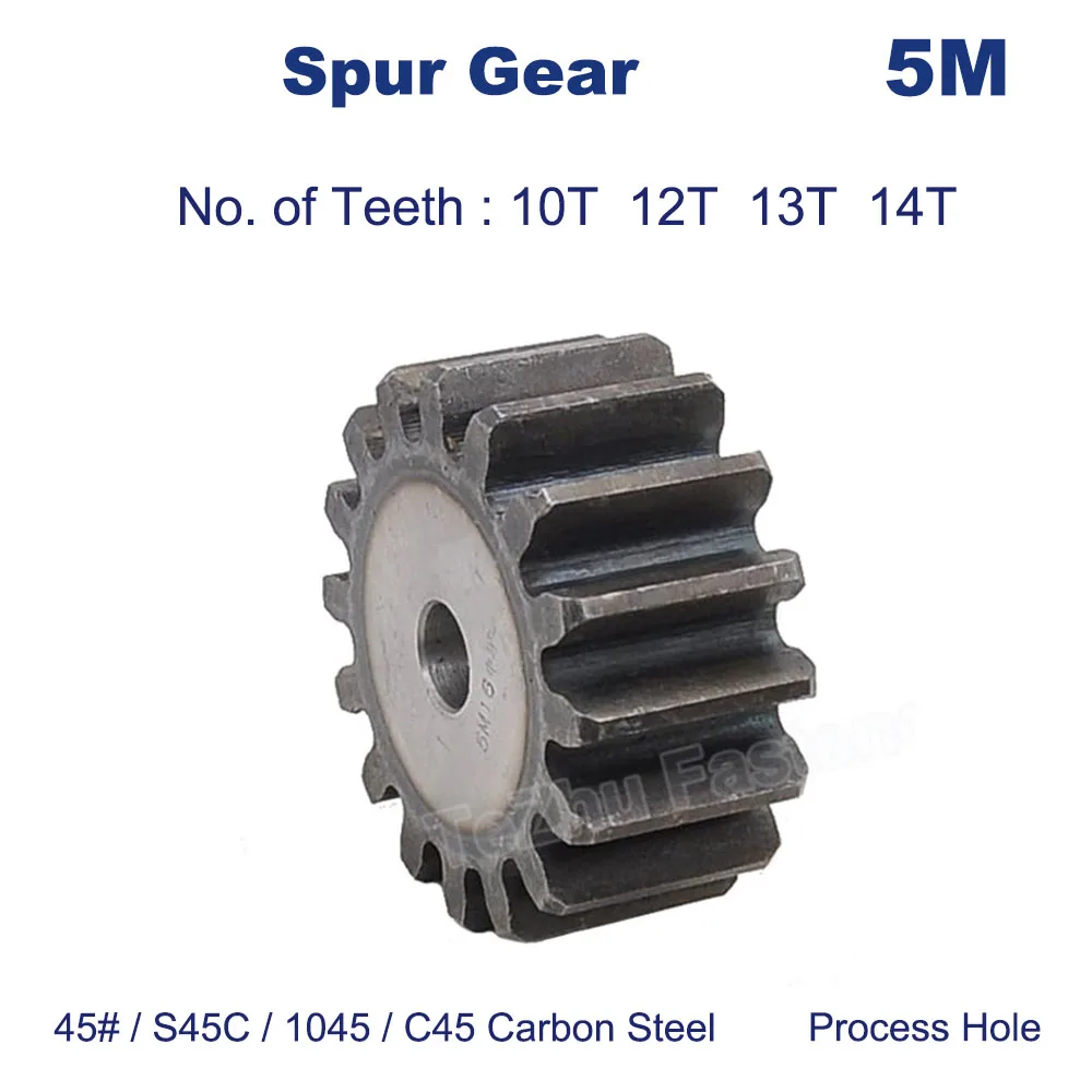 

Spur Gear 5M 10T/11T/12T/13T/14T Flat Gear Cylindrical Gear Outer External Gear Metal Transmission Gear 45# S45C 1045 C45 Steel