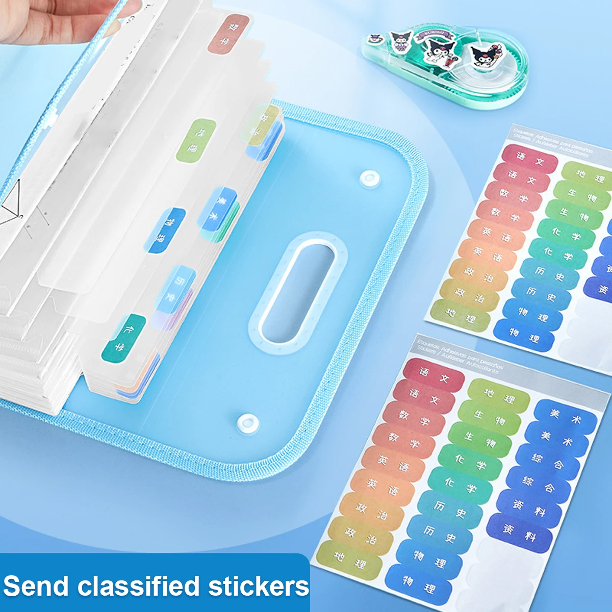 Portable Folder Multi-layer Large Capacity Accordion Bag Test Paper Storage Bag Student Stationery School Office Supplies file folders