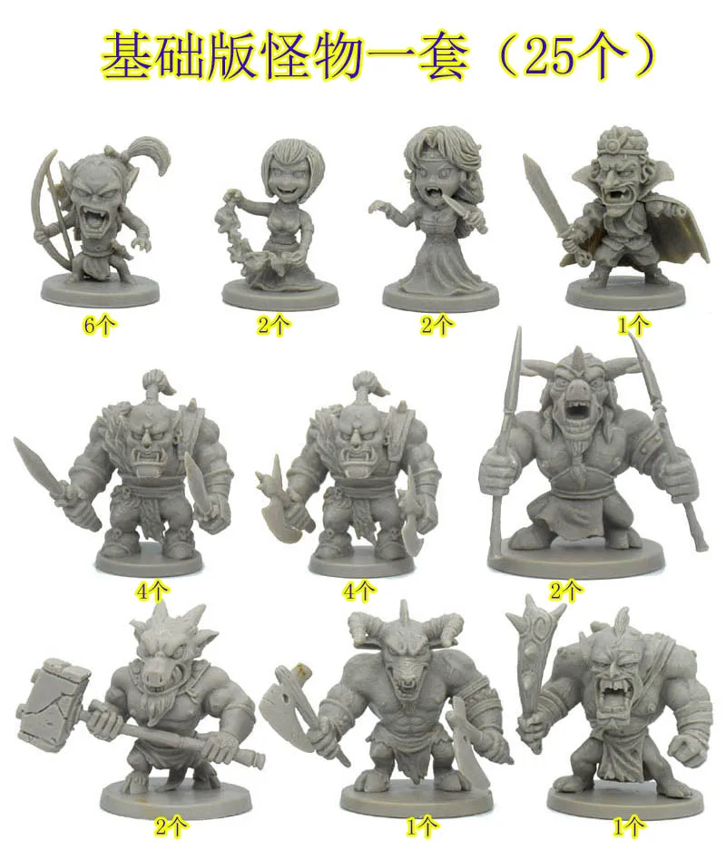 

pvc figure Board game model Run Arr cca Battleament BasicHero monster 25pcs/set