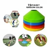 15pcs soccer Training Sign Dish Pressure Resistant Cones Marker Discs Bucket Outdoor Basketball Football Training Sports Toy 3