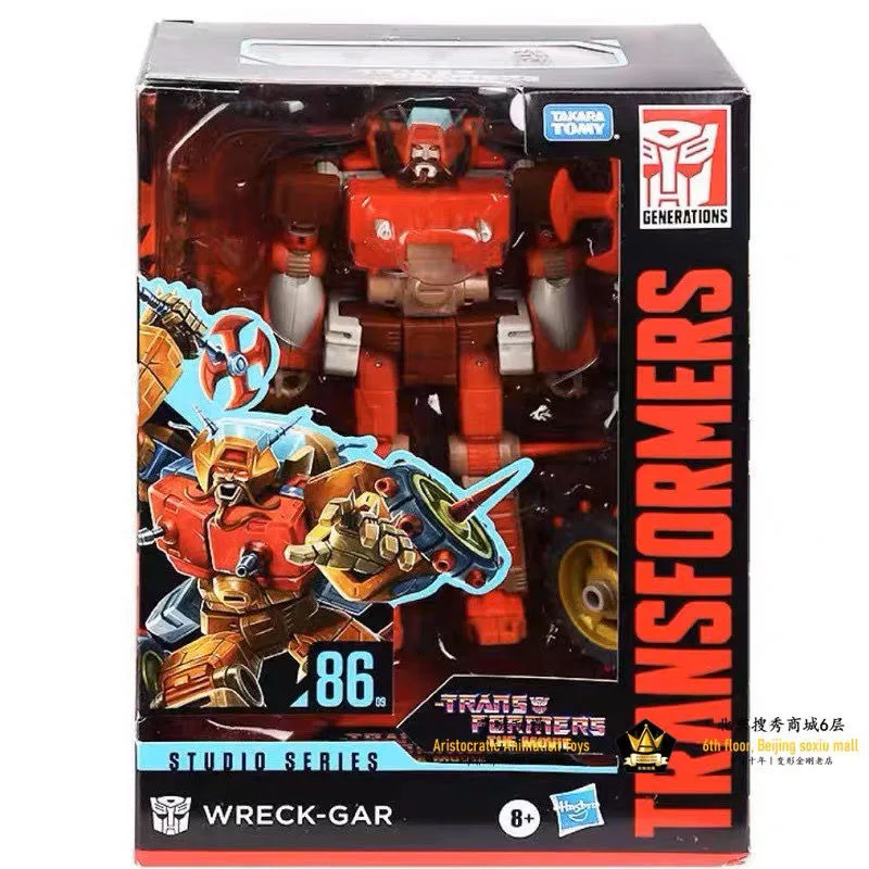 Original Takara Tomy Strappo Transformers Studio Series Ss86 Wreck-Gar Transformers Classic Movie Series Toys Transformers Toys
