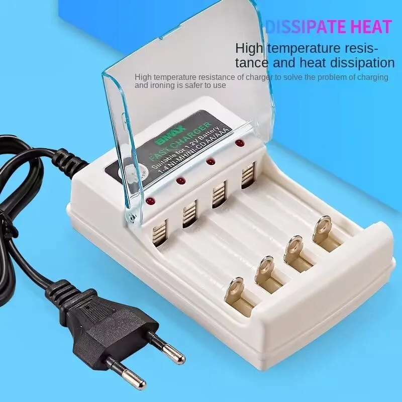 High-Speed 4-Slot Rechargeable Battery Charger with Smart Technology (220V)