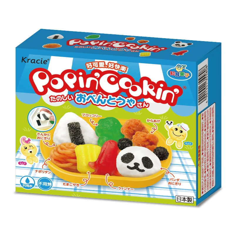  Popin' Cookin Diy Candy Kit (8 Pack Varieties