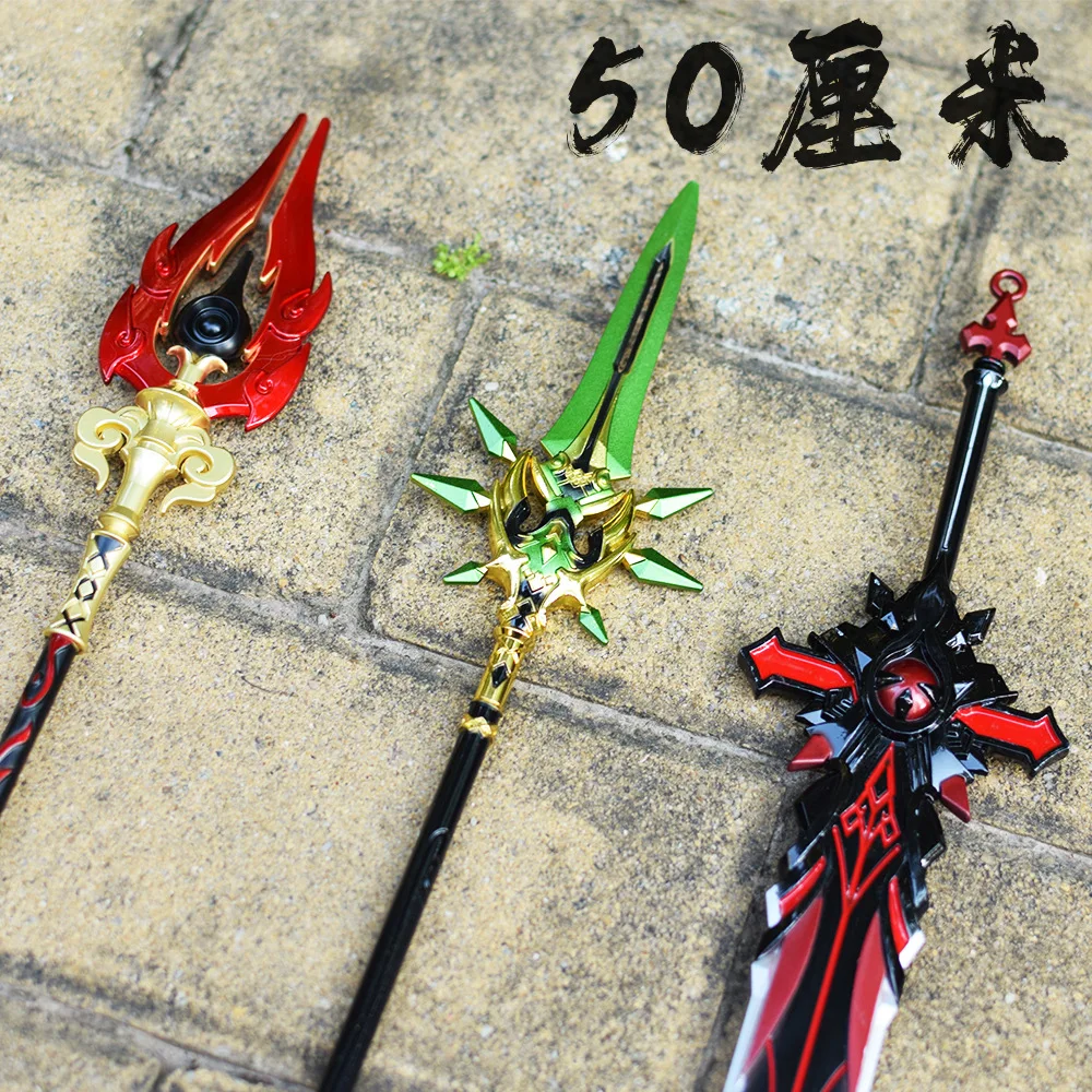 

50cm Game Genshin Impact Xiao Hu Tao Staff of Homa Sword HuTao Cosplay Alloy Weap Model Weapons Skyward Blade Collections Props