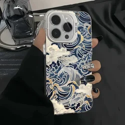 Japanese Waves Anti - Fall Matte Phone Case - Samsung S25 5G (CYW - CC251208W1)