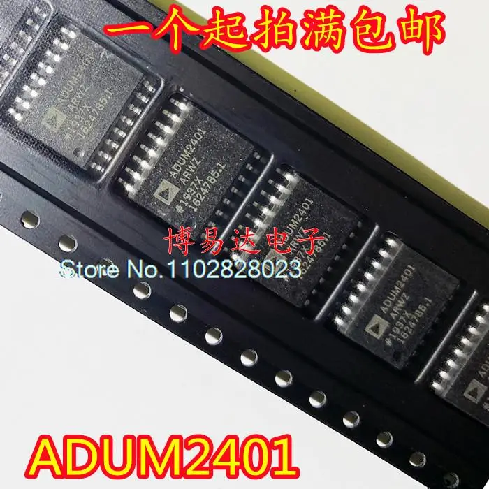 

ADUM2401ARWZ ADUM2401A ADUM2401 IC SOIC-16