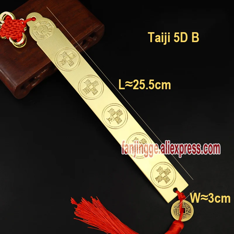 Messing Fünf Sechs Kaiser Münzen Herrscher Ornamente Lubanche Fengshui Dinglan Füße Meter Von Einrichtungs Carving Dekoration Accessori – Detail 10
