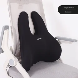 Ergonomic Memory Foam Seat & Back Support Cushion Set (Black waist pillow)