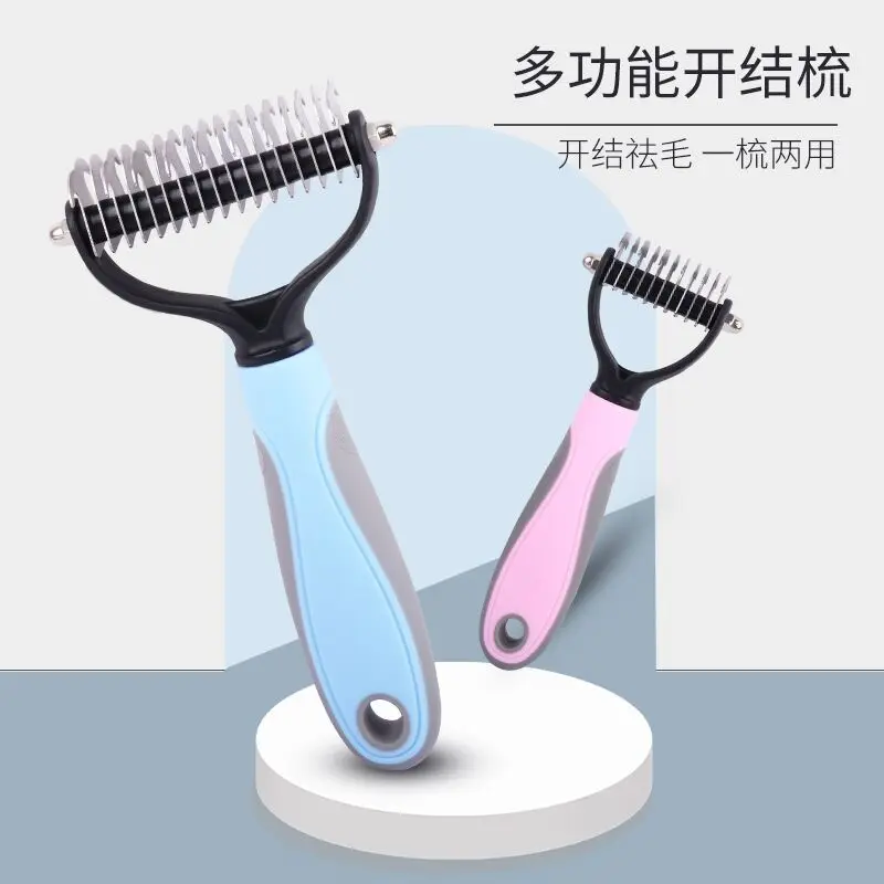 

Pets Fur Knot Cutter Dog Grooming Shedding Tools Pet Cat Hair Removal Comb Brush Double sided Products Suppliers Drop Shipping