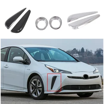 Car Body Front Fog Light Lamp Detector Frame Stick ABS Chrome Trim Parts Eyebrow 2PCs For Toyota Prius 50 series 2019 2020 1