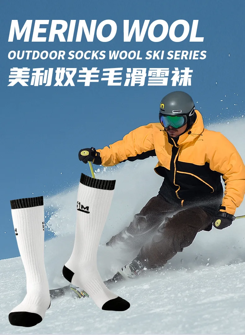 

Merino Wool Ski Socks Fully Thickened Thermal Insulation Hiking Socks Men Women Outdoor Sports Socks Winter