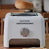 Simple Modern Automatic Heating Baked Toast Machine Home Kitchen Dustproof Small Many Shi Stove Sandwich Breakfast Machine 3