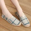 Breathable Lazy Shoes Comfortable Slip-on Soft Hand Stitched Thread Linen Sole Footwear Straw Woven Canvas Shoes Four Seasons 2