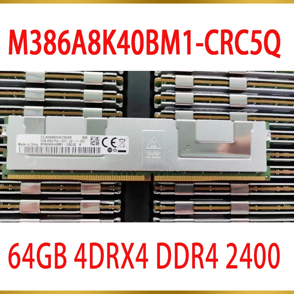 1Pcs For Samsung RAM 64G 64GB 4DRX4 DDR4 2400 PC4 2400T Server Memory M386A8K40BM1 CRC5Q