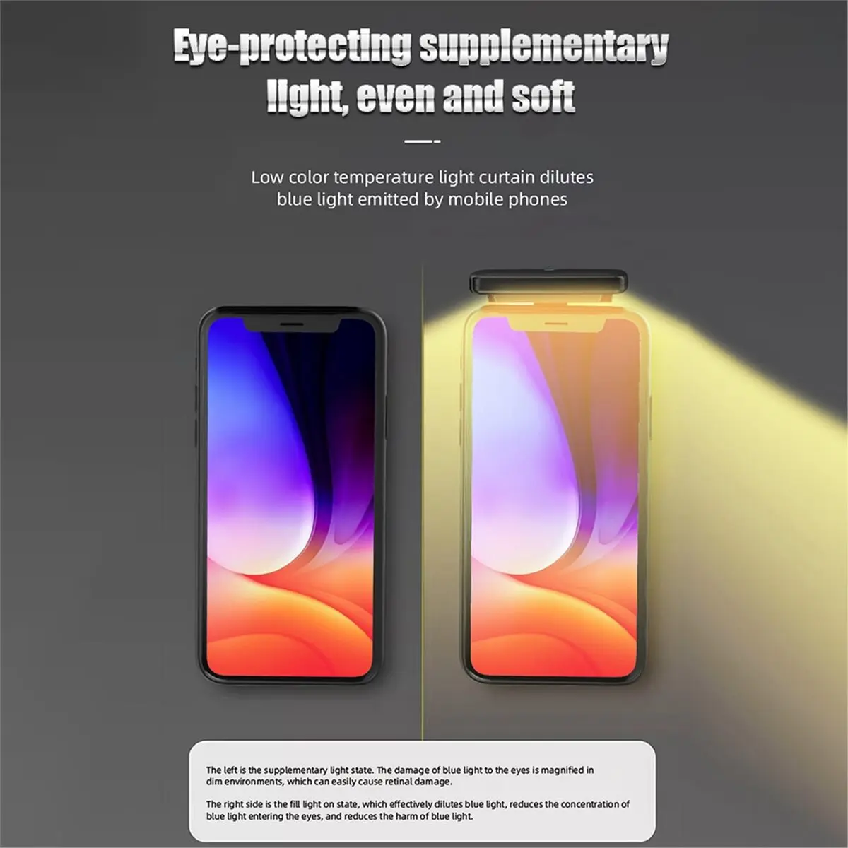 A10R 휴대용 자석식 휴대폰 야간 독서 눈 보호 램프 접이식 휴대폰 플래시 라이트