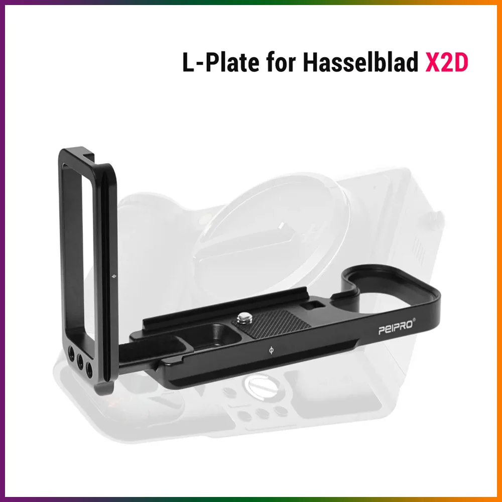 

Кронштейн для камеры Hasselblad X2D