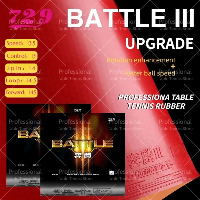 729 Friendship Battle 3 Table Tennis Rubber Sticky Professional Original Ping Pong Rubber 729 Battle table tennis rubber