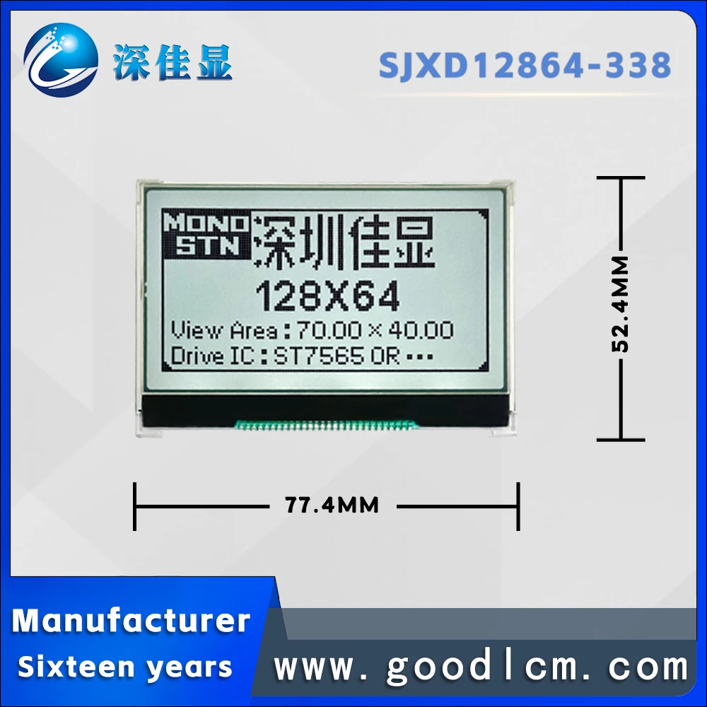 12864-338 FSTN positive COG LCD module ST7565R 3V power supply 128X64 Instrumentation lcd screen display small display