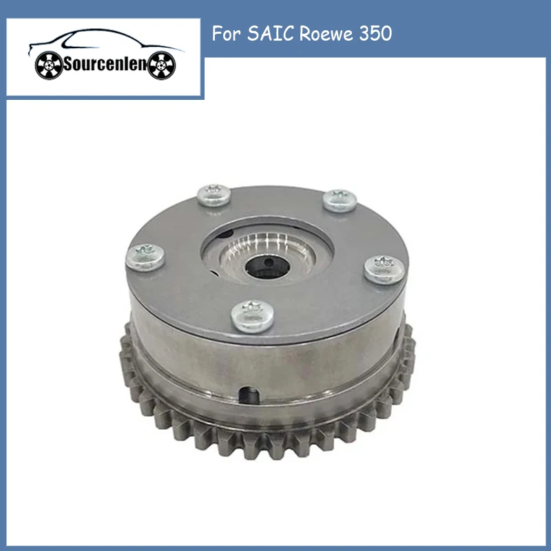 

10025921 VVT Timing Gear Phase Regulator for SAIC Roewe 350