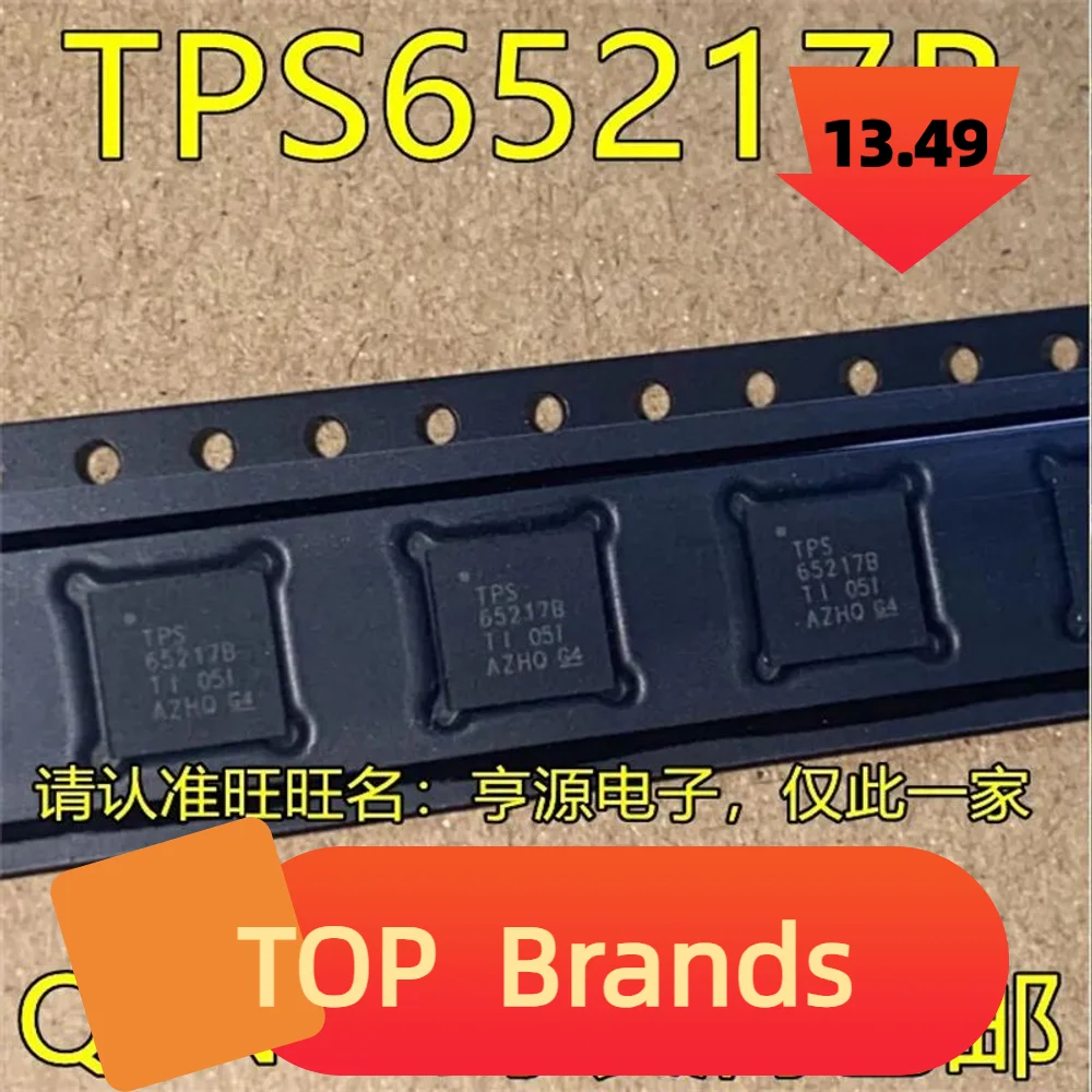

Чипсет TPS65217B QFN48 IC, новый оригинальный, 1-10 шт.