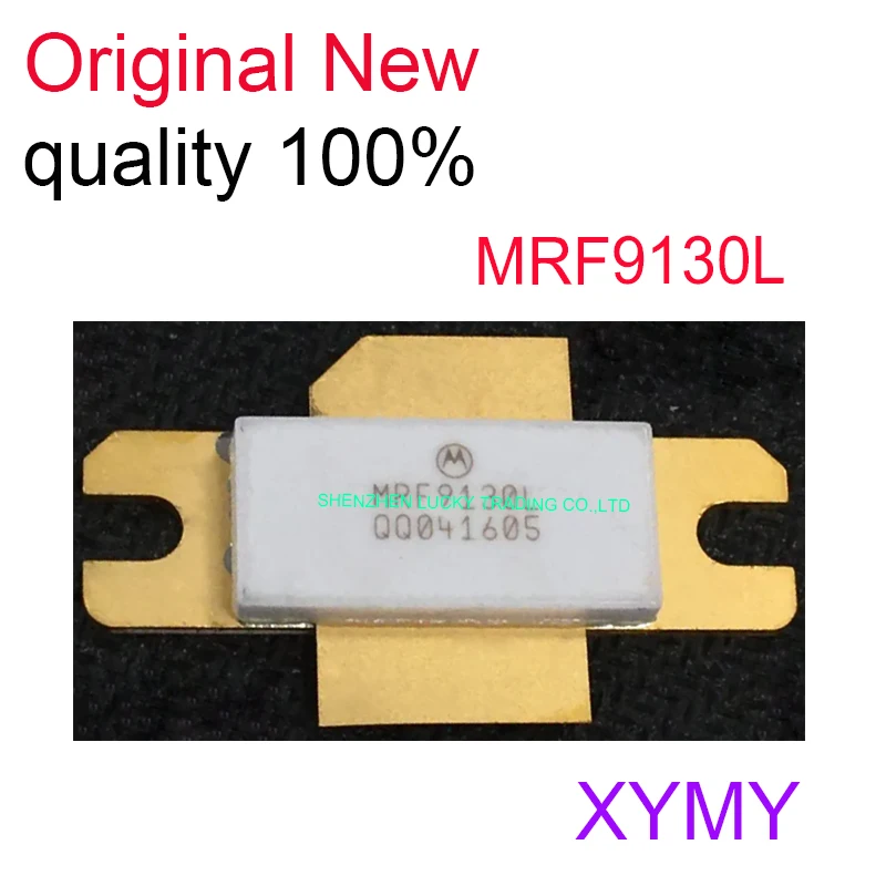 

1 шт./партия MRF9130L