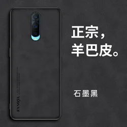 Elegant Shockproof PU Leather Phone Case with Matte Finish and Silicone Bumper for OPPO RX17 Pro (Black)