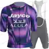 2025 Team Jayco Alula Cycling Jersey Set Summer Cycling Clothing Men's Short Sleeve Kit Road Bike Shirts Suit Bicycle Bib Shorts 2