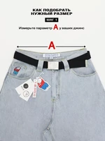 New Harajuku Y2K Big Boy Jeans Men Graphic Embroidery Baggy Jeans Pants Hip Hop Cartoon High Waist Wide Leg Trouser Streetwear 1