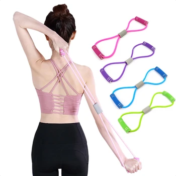 20-30LB  Gym Fitness Resistance Yoga Rope Chest Expander Muscle Trainning Elastic Bands  Sports Fitness Shape 8 Word 2