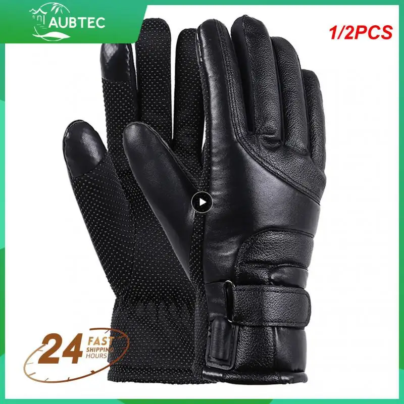 

Перчатки с электрическим подогревом, перезаряжаемые, с USB-зарядкой, 1/2 шт.