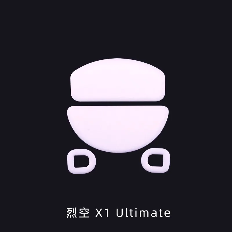 زلاجات قدم فأرة جليد V2 من Esports لـ ATK F1 PRO M...