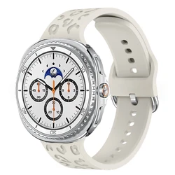 Engraved Leopard Sport Silicone Loop Bracelet Strap - Galaxy watch8 9 40mm (Starlight)