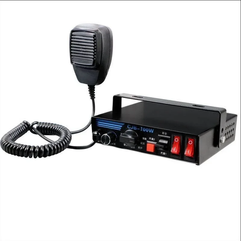 200W 신형 12V 24V 차량 알람 호스트(확성기 포함) 9음 차량 알람 경적