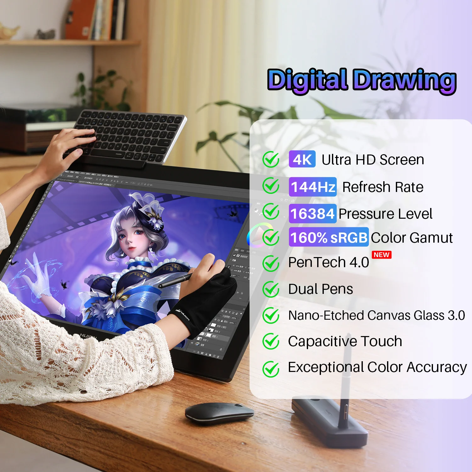 Huion Kamvas Pro 27 144Hz 27인치 4K 16384 레벨 그래픽 태블릿(..