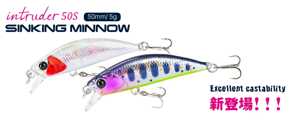 Description Picture 3 of itemTSURINOUA 46S 46mm 5g Bait Finesse Sinking Minnow Fishing Lure Jerkbait Intruder Trout Light Game Hard Bait Rockfish Swimbait