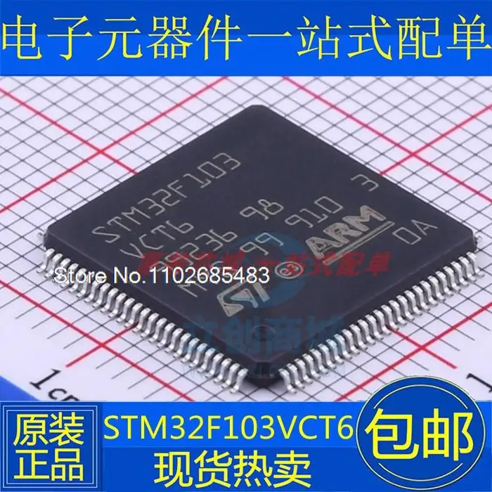 

STM32F103VCT6 ST LQFP100