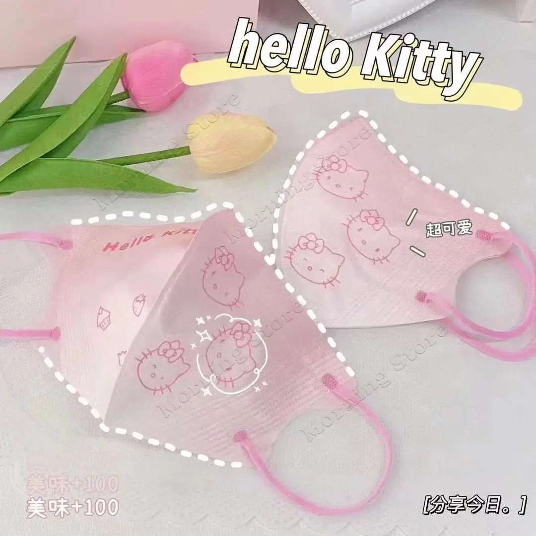 30PC Hello Kitty Face Mask 3d Pink Mask Cute Kawaii Mouth Mask