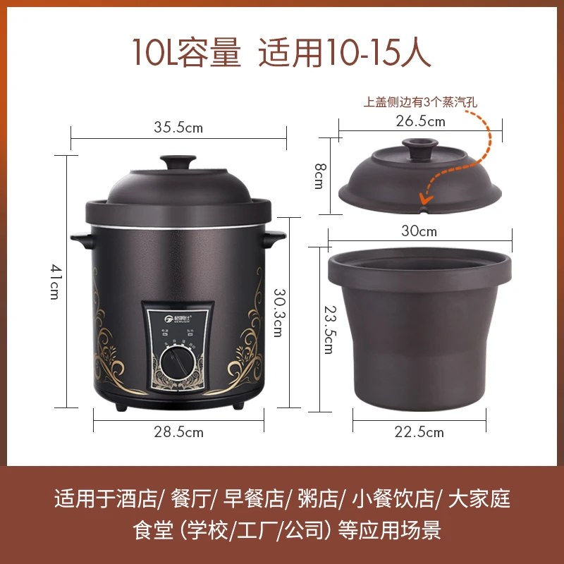 Joyoung sous vide crock pot Purple Clay Stew pot Smart Electric cooker pot  Automatic slow cooker sous vide cooker Home appliance - AliExpress
