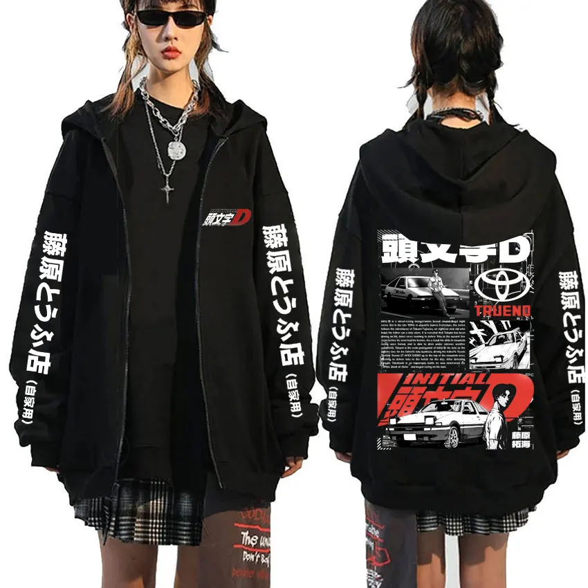 

Japanese Anime Drift Initial D AE86 Fujiwara Takumi Zipper Hoodie RX7 R34 Skyline GTR JDM Sweatshirt Male Vintage Zip Up Jacket