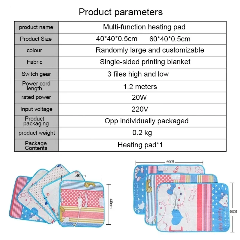 Heating Pad for Pet Animals Bed Heater Mat Cat Dog Body Winter Sleeping Warmer Carpet Pet plush Electric Blanket 40/60cm 220V 6
