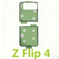2set Back sticker