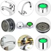 1PCS Basin Tap Filter-Tap Aerator- Faucet Replacement Nozzle Filter - Faucet 2