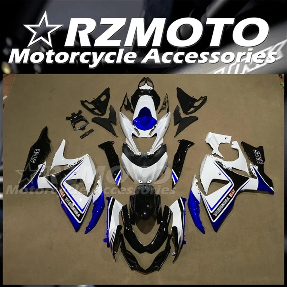 

New ABS Motorcycle Fairings Kit Fit For Suzuki GSX-R 1000 K9 2009 2010 2011 2012 2013 2014 2015 2016 Bodywork Set KR